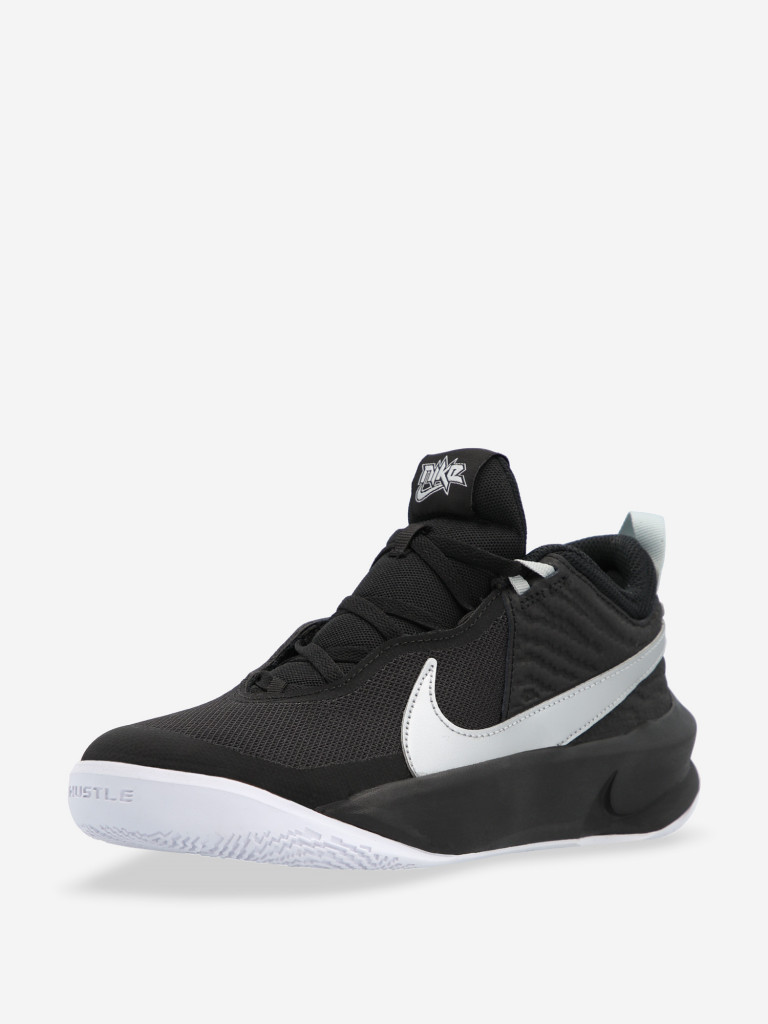 Nike hustle d9 online