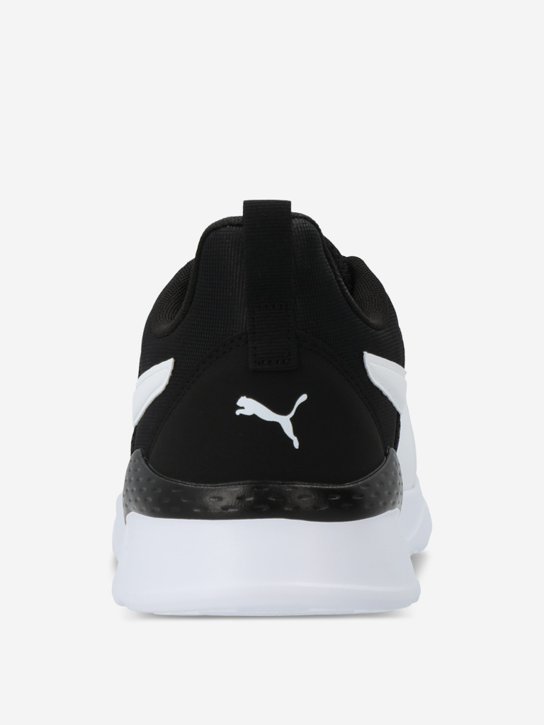 Кроссовки мужские PUMA Anzarun Lite