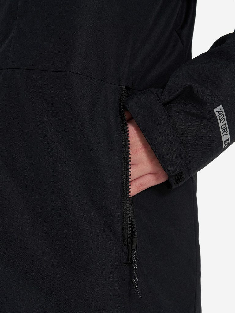 Куртка утепленная женская Outventure