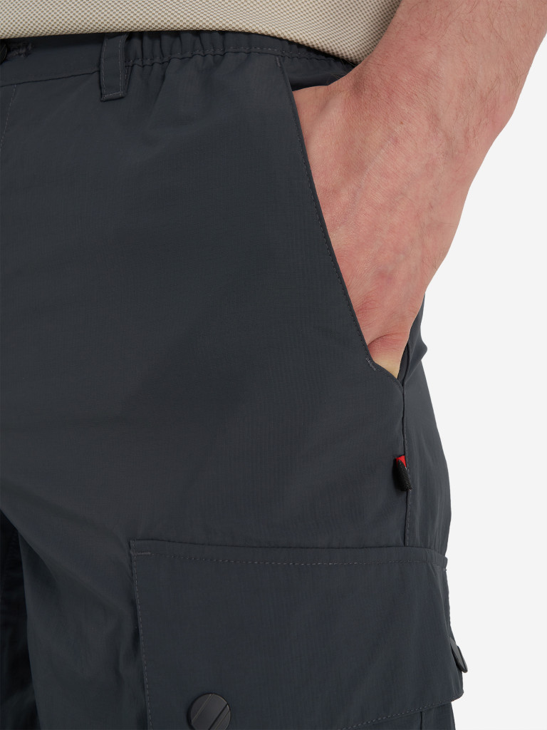 Шорты мужские Zanier