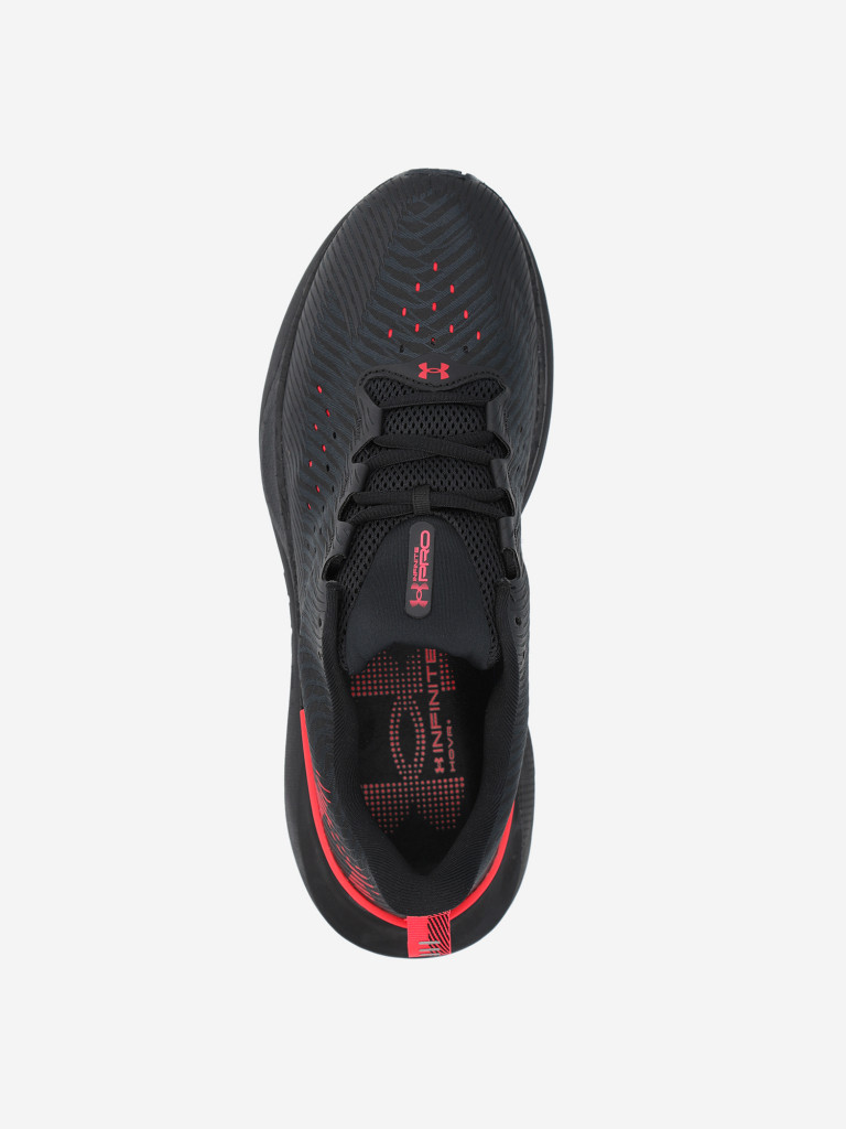 Кроссовки мужские Under Armour Infinite Pro