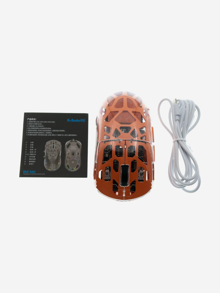 Игровая мышь K-SNAKE BM560