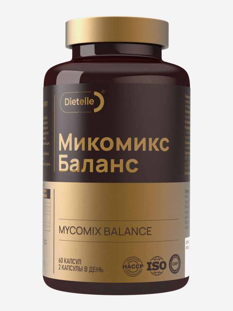 Биологически активная добавка к пище: « Dietelle Expert Микомикс Баланс»
