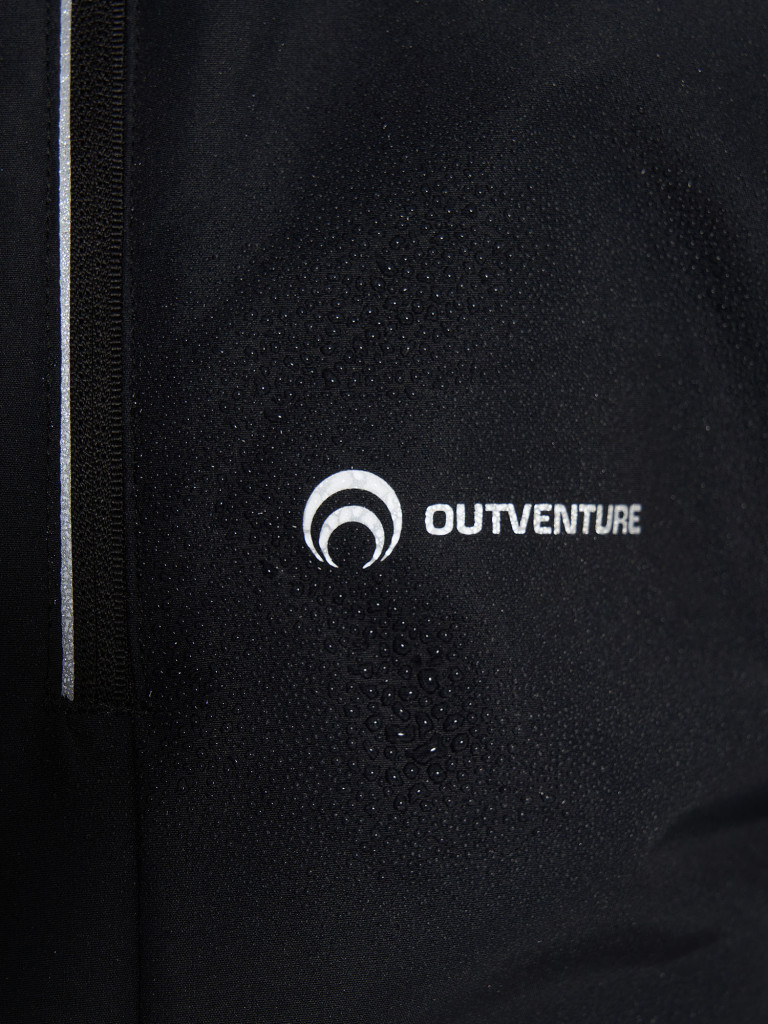 Куртка утепленная для мальчиков Outventure