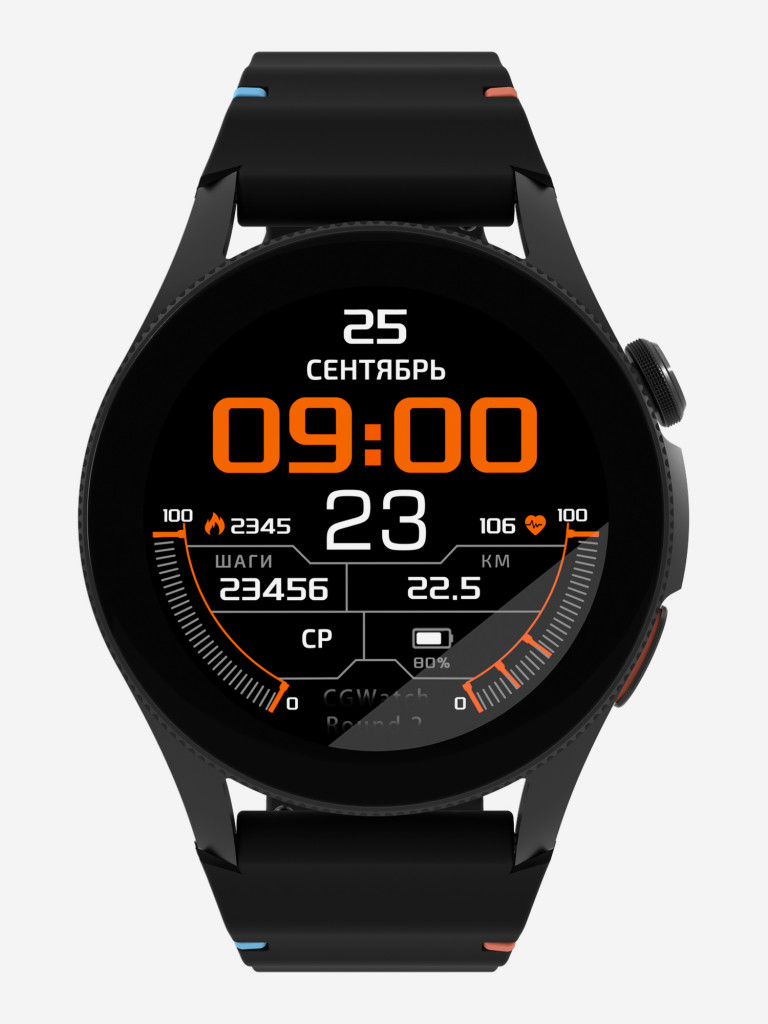 Смарт-часы наручные, фитнес-браслет CGWatch Round 2