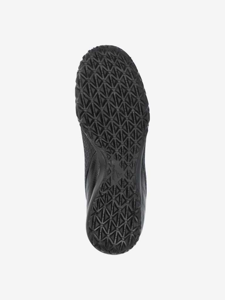 Бутсы для мальчиков Demix Exponenta Tf