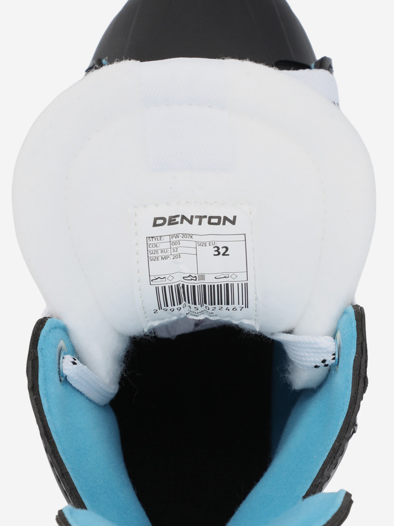 Коньки хоккейные детские Denton Frost