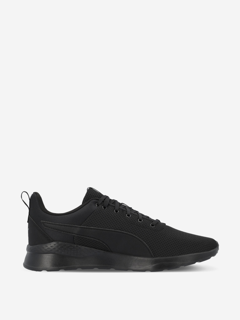 Кроссовки мужские PUMA Anzarun Lite