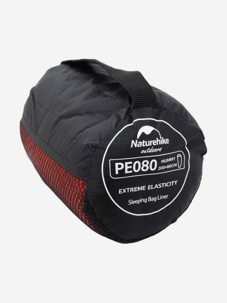 Вкладыш в спальный мешок Naturehike NH17N002-D Оранжевый