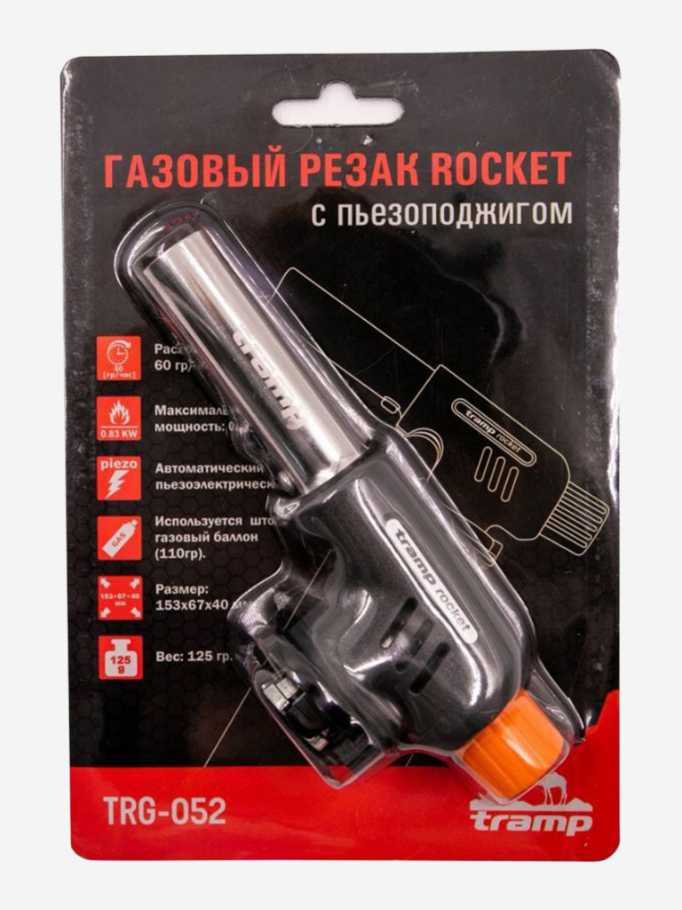 Газовый резак с пьезоподжигом Tramp Rocket