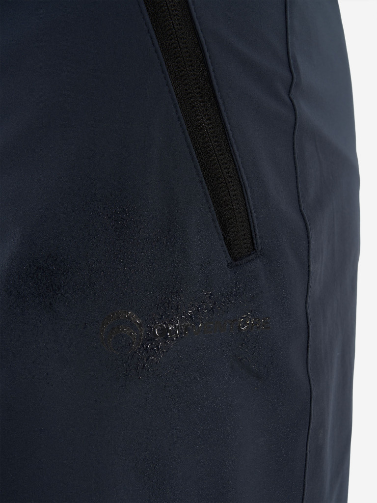 Шорты мужские Outventure