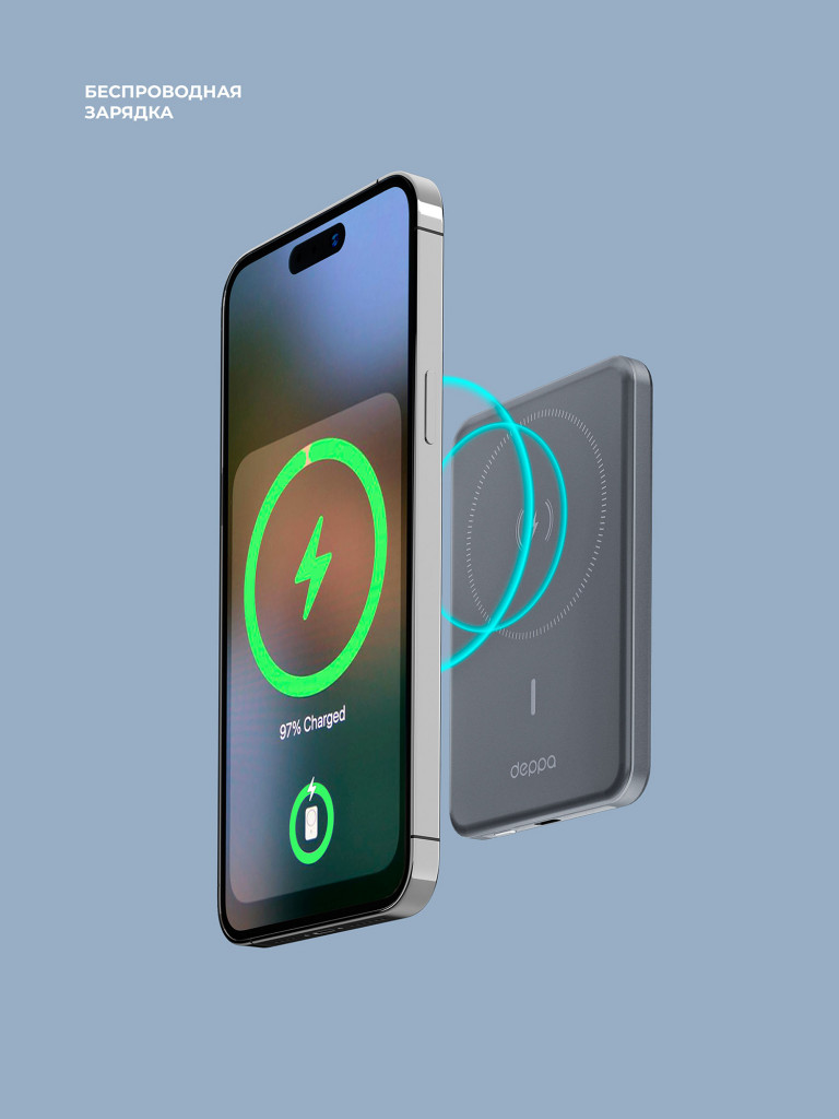 Внешний аккумулятор NRG MageSafe Alum 5000 мА-ч (18Вт-ч), Qi
