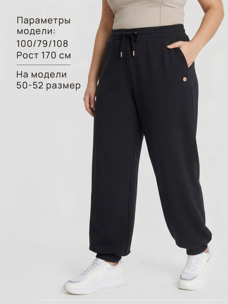 Брюки женские Sensana