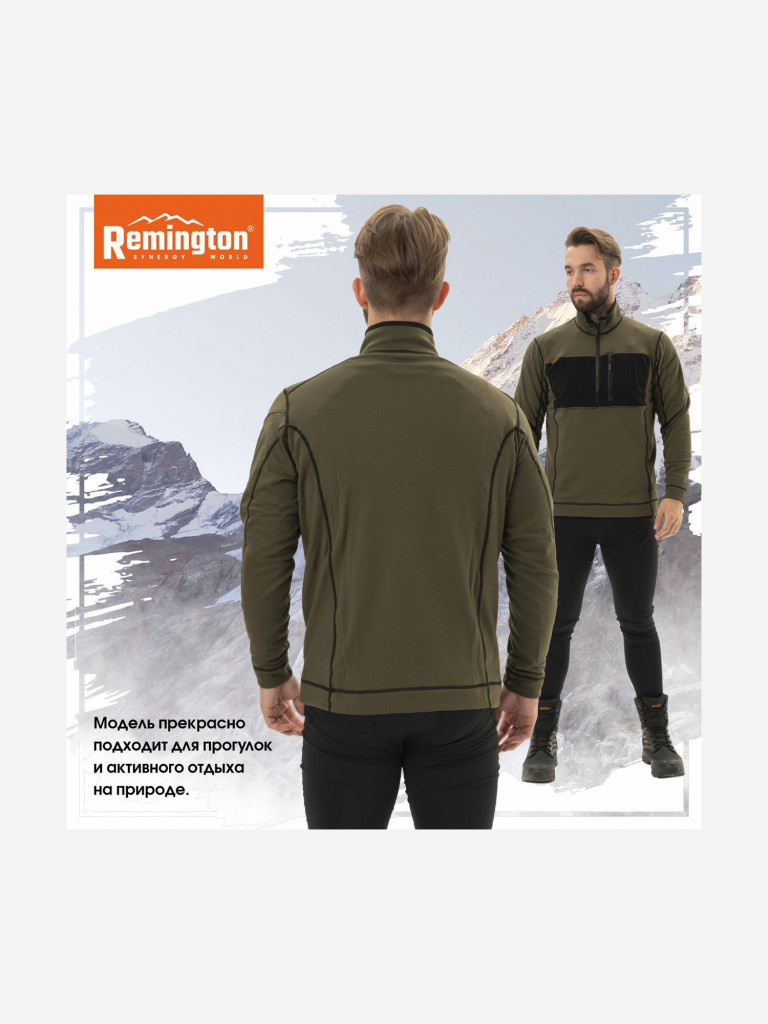 Толстовка Remington Second layer