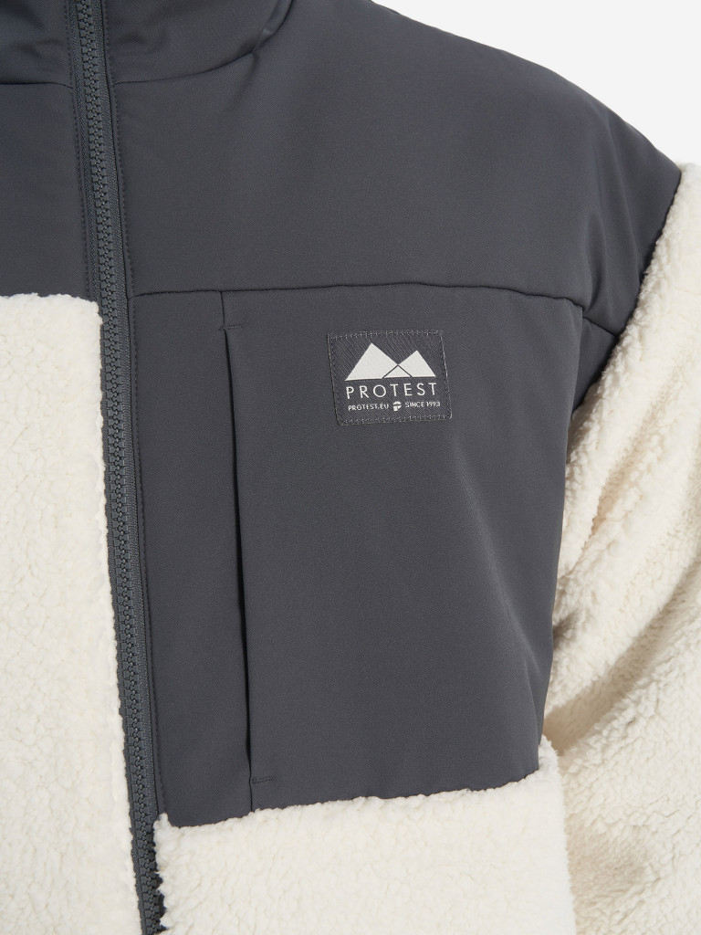 Куртка утепленная мужская оверсайз Protest
