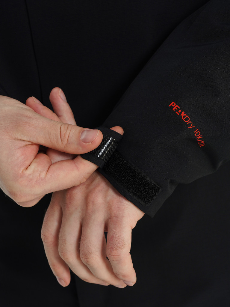 Куртка утепленная мужская Northland