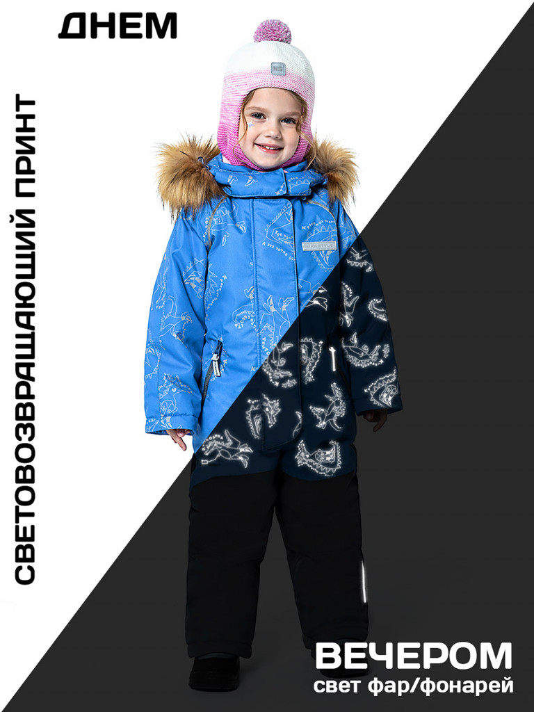 Комбинезон зимний для девочки NIKASTYLE