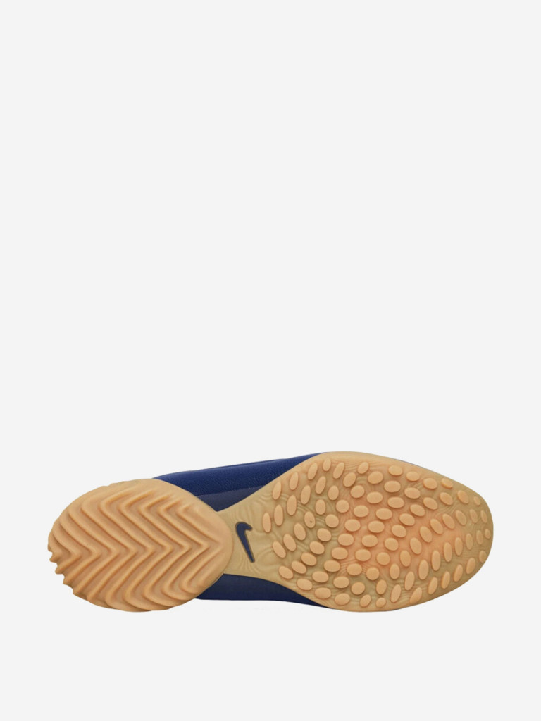 Кроссовки Nike Astra Ultra