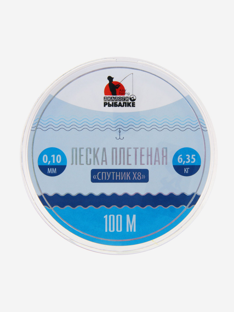 AZOR FISHING Леска плетеная диалоги о рыбалке "Спутник X8", 100м, 0,10мм, 6,35 кг, мультиколор