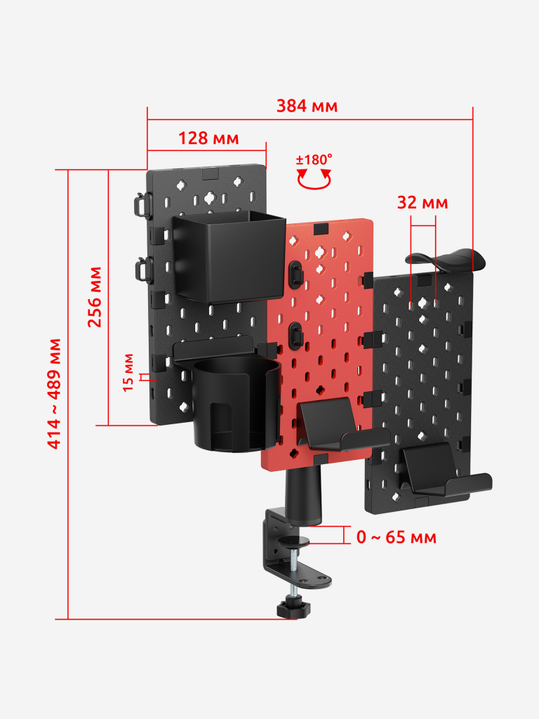 UNITEKI DMR128PT GAMING LINE Поворотный органайзер к столу на струбцине
