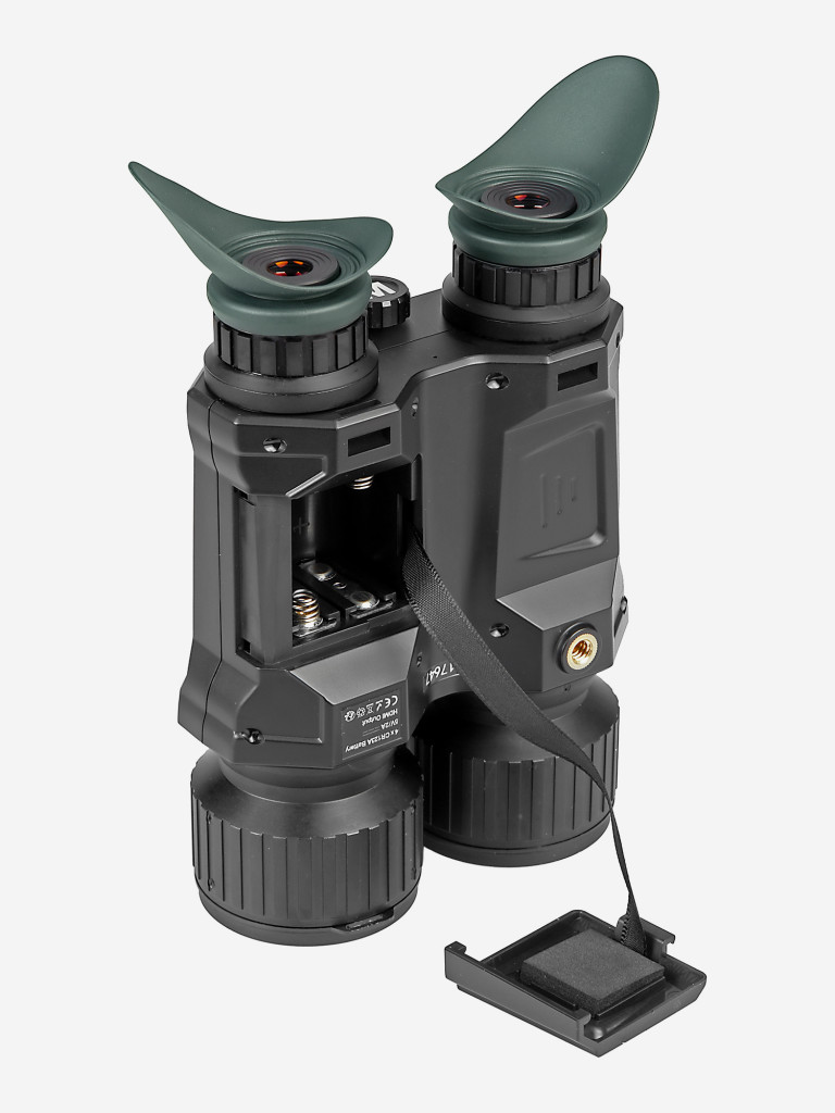 Бинокль ночного видения Veber NVB 036 PRO цифровой