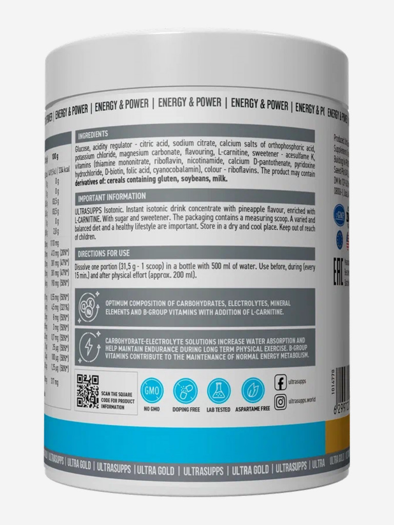 Изотоник Ultrasupps Ultra Gold "Ананас", 500 г