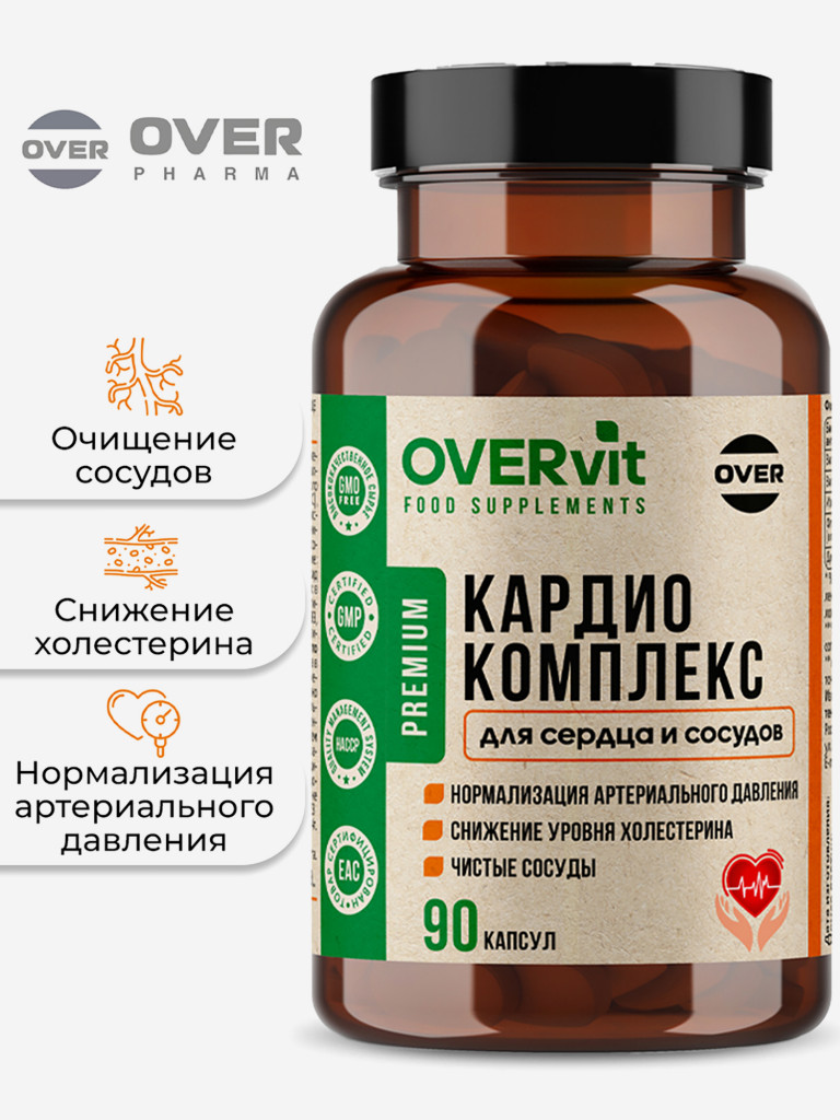 Кардио комплекс OVER, витамины для сердца и сосудов, 90 капсул
