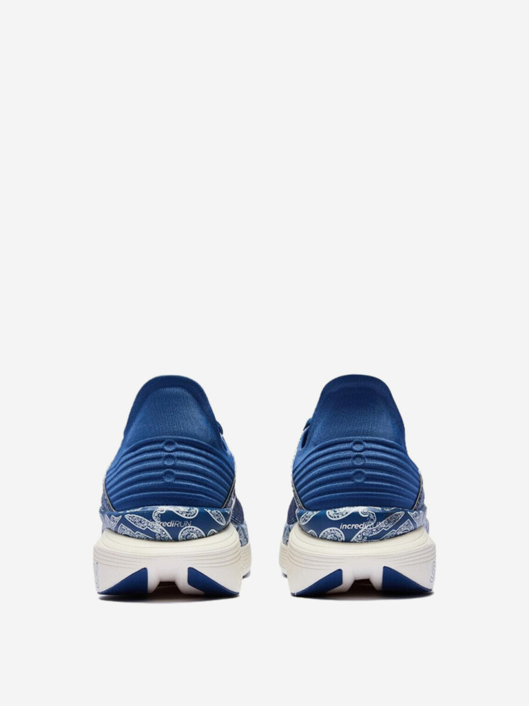 Кроссовки беговые унисекс Saucony