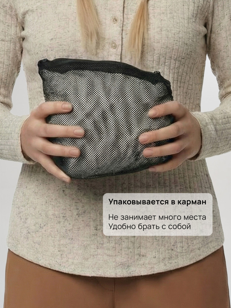 Ветровка женская Columbia Arcadia II Jacket