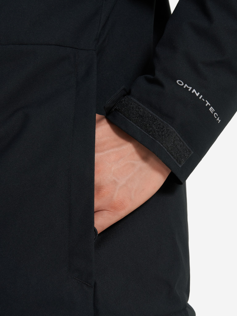 Куртка утепленная мужская Columbia Hikebound II Insulated Jacket