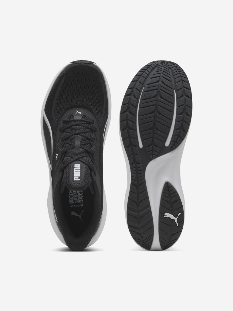 Кроссовки мужские PUMA Skyrocket Lite 2