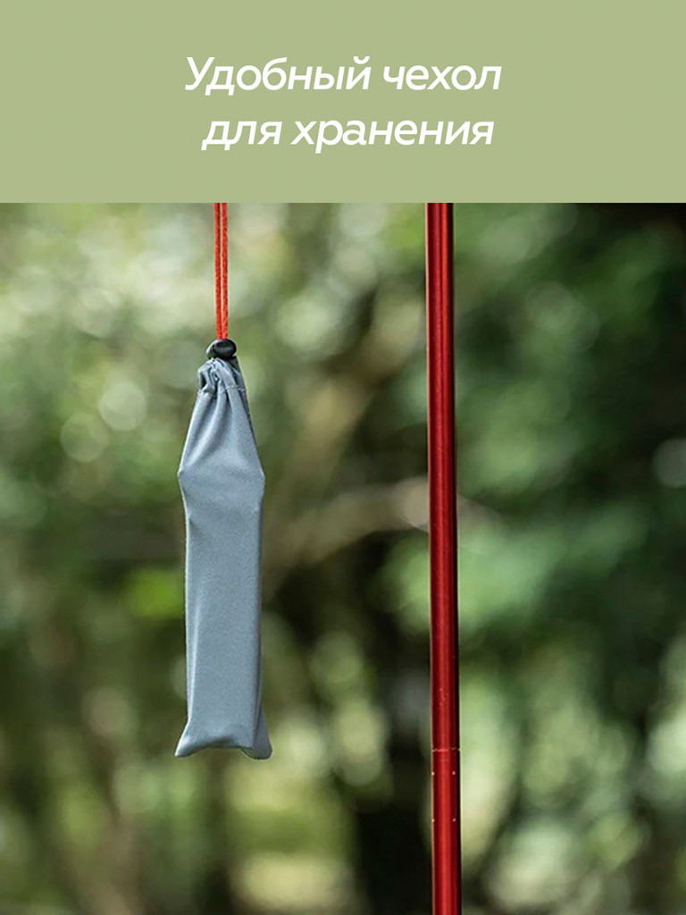 Щипцы Boundless Voyage, захват для кастрюль, титановые