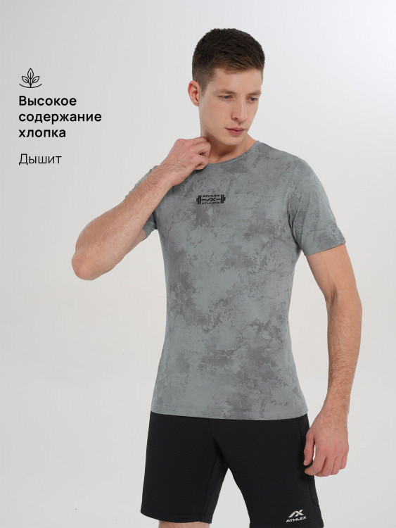 Футболка мужская Athlex