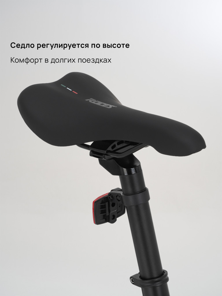 Велосипед горный Roces Vento 1 27.5"