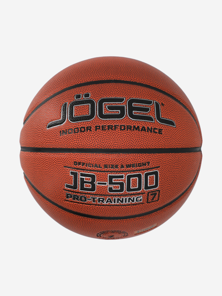 Мяч баскетбольный Jogel JB-500