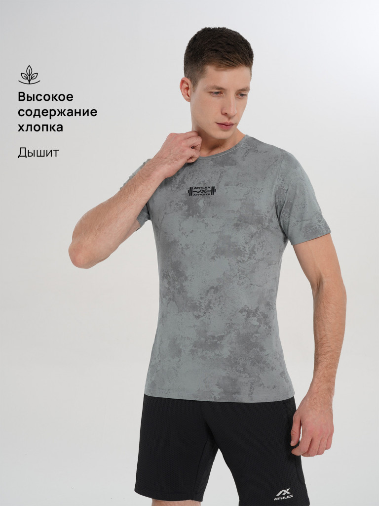 Футболка мужская Athlex