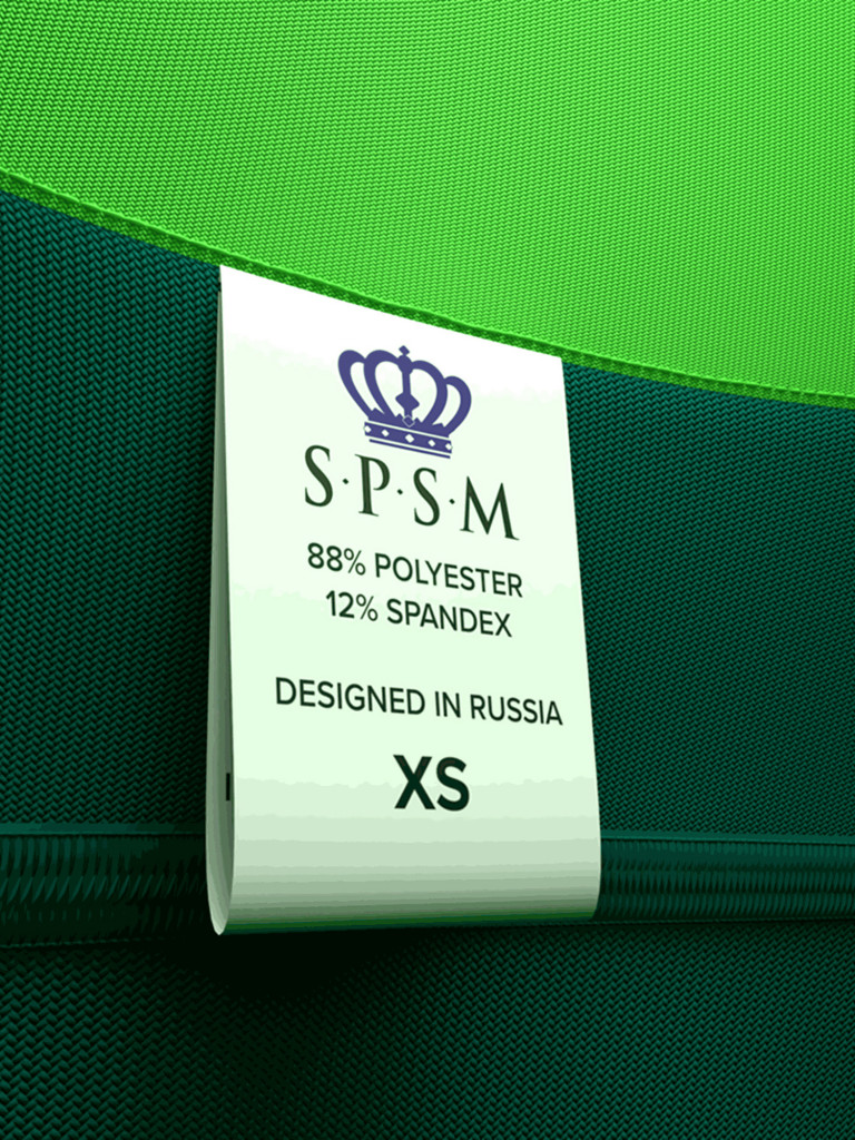 Костюм спортивный для девочек "Basic" SPSM