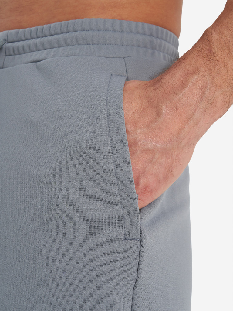 Шорты мужские Athlex