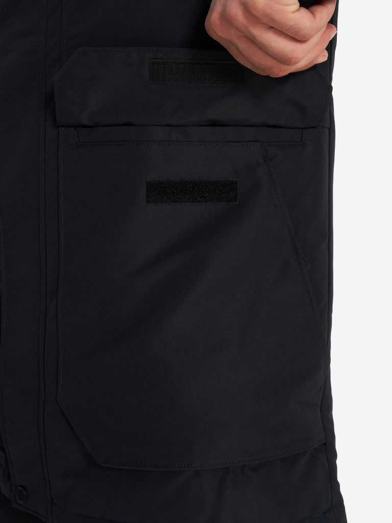 Парка мужская Columbia South Canyon III Long Parka