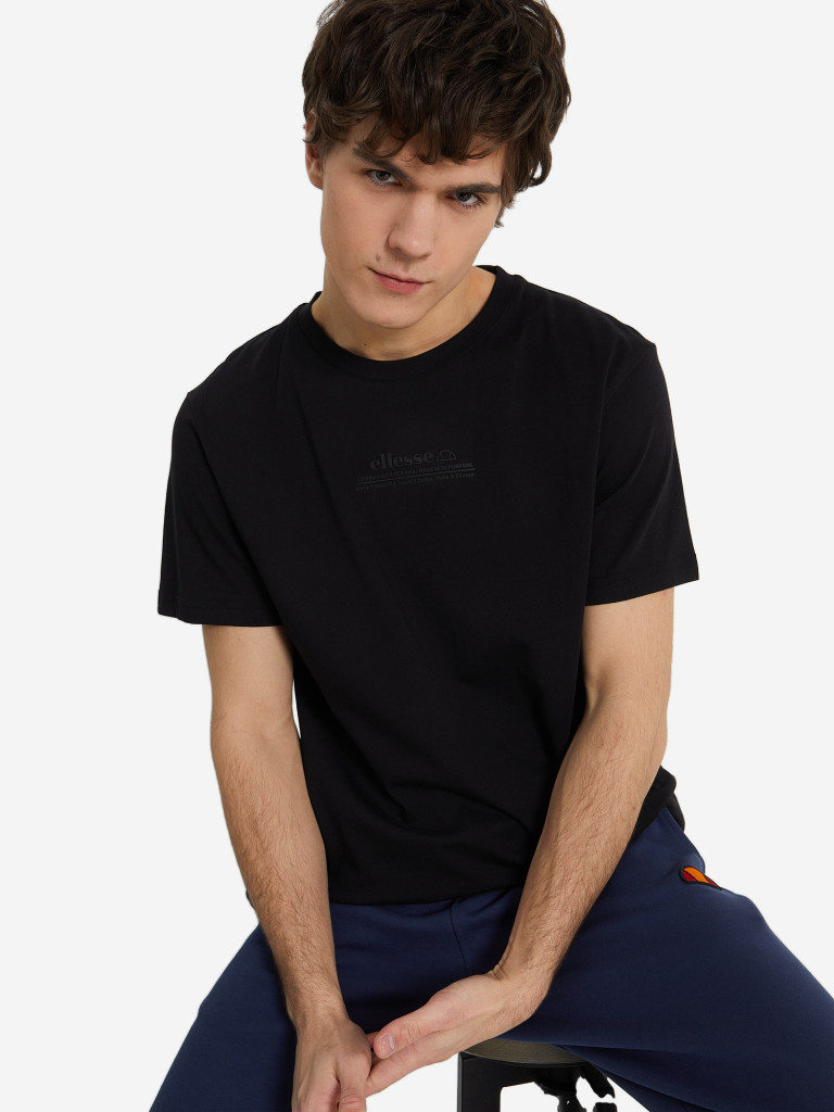 Футболка мужская Ellesse