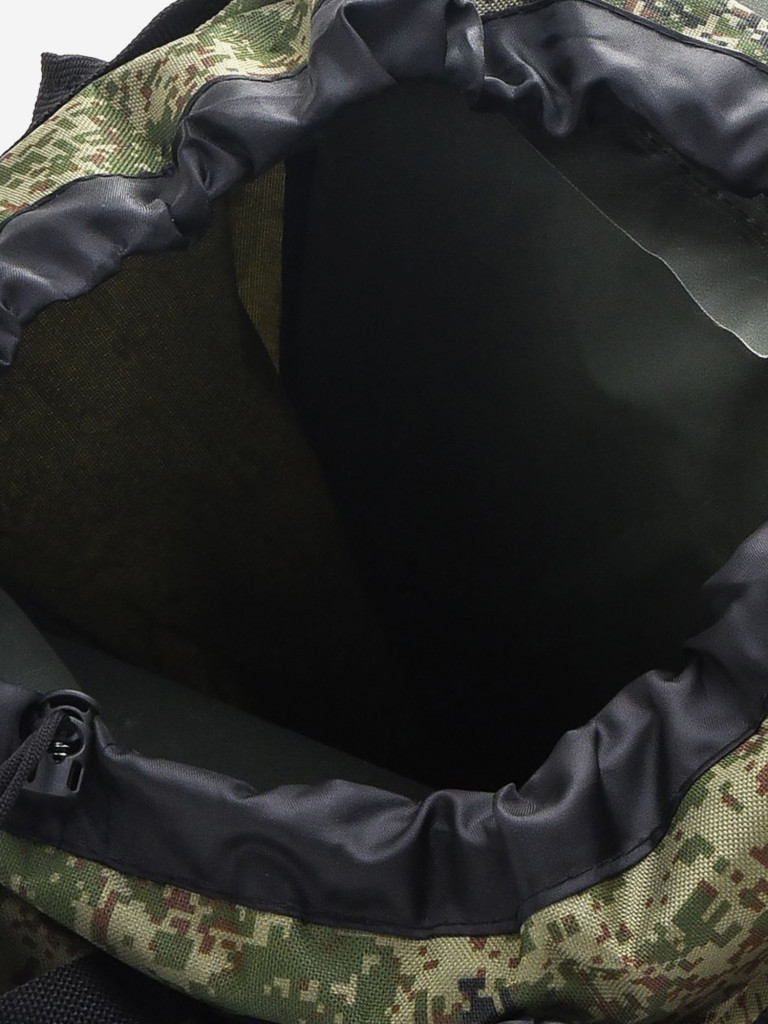 Рюкзак HUNTSMAN Боровик для рыбалки и охоты, объем 50 л