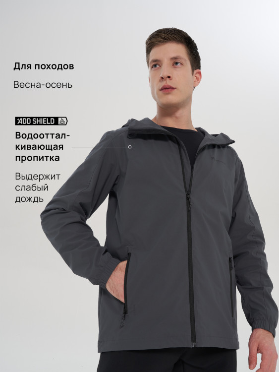 Ветровка непромокаемая мужская Outventure Malgora