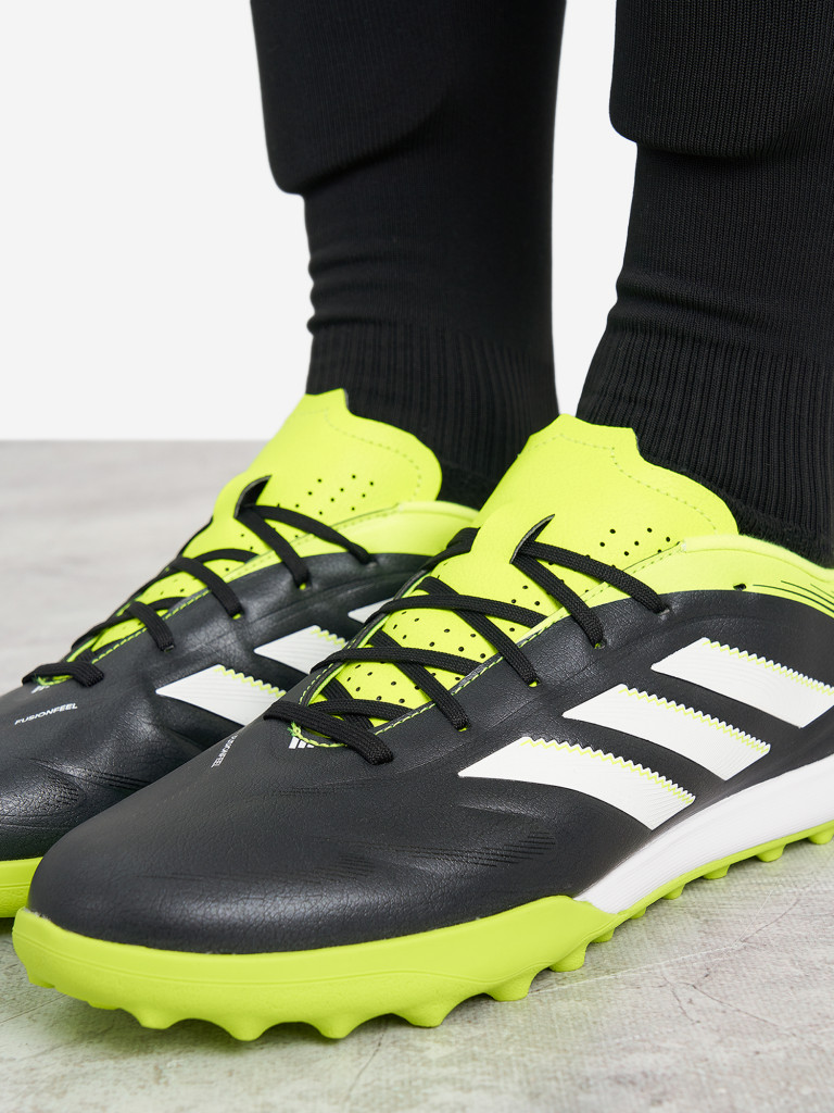 Бутсы мужские Adidas Copa Pure III League