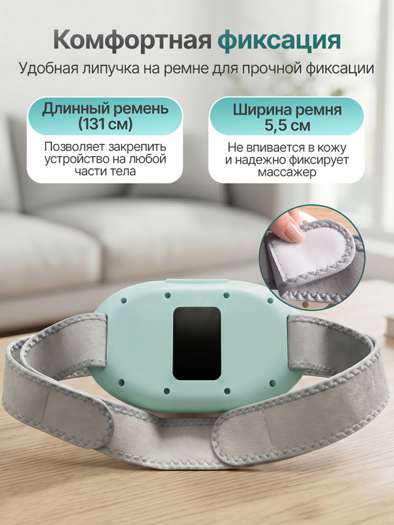 Вибромассажер для шеи, спины и плеч с функцией нагрева DFC VM-SQ-D1G