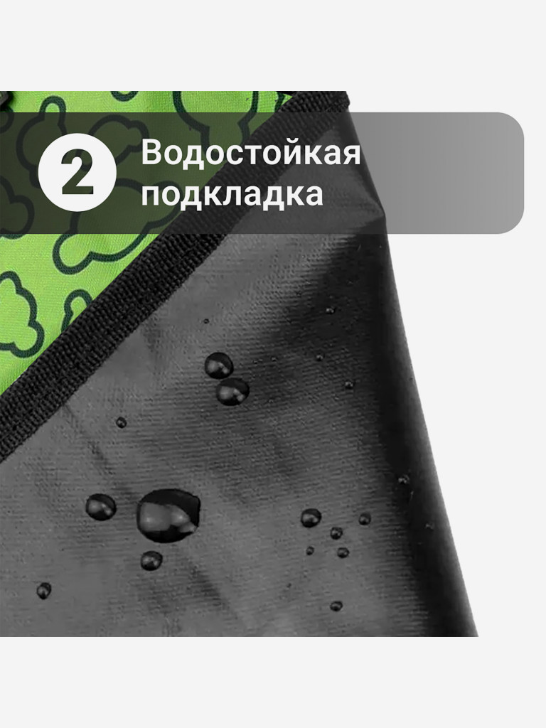 Накидка для перевозки собак в салоне автомобиля 130*150 см Petsy (зеленый)