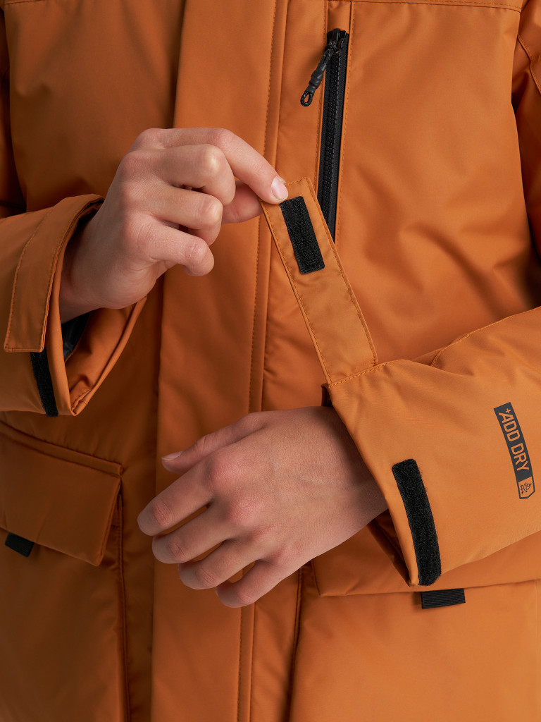Пуховик для мальчиков Outventure