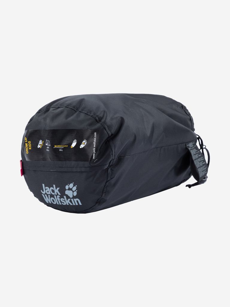Спальный мешок детский JACK WOLFSKIN Grow Up