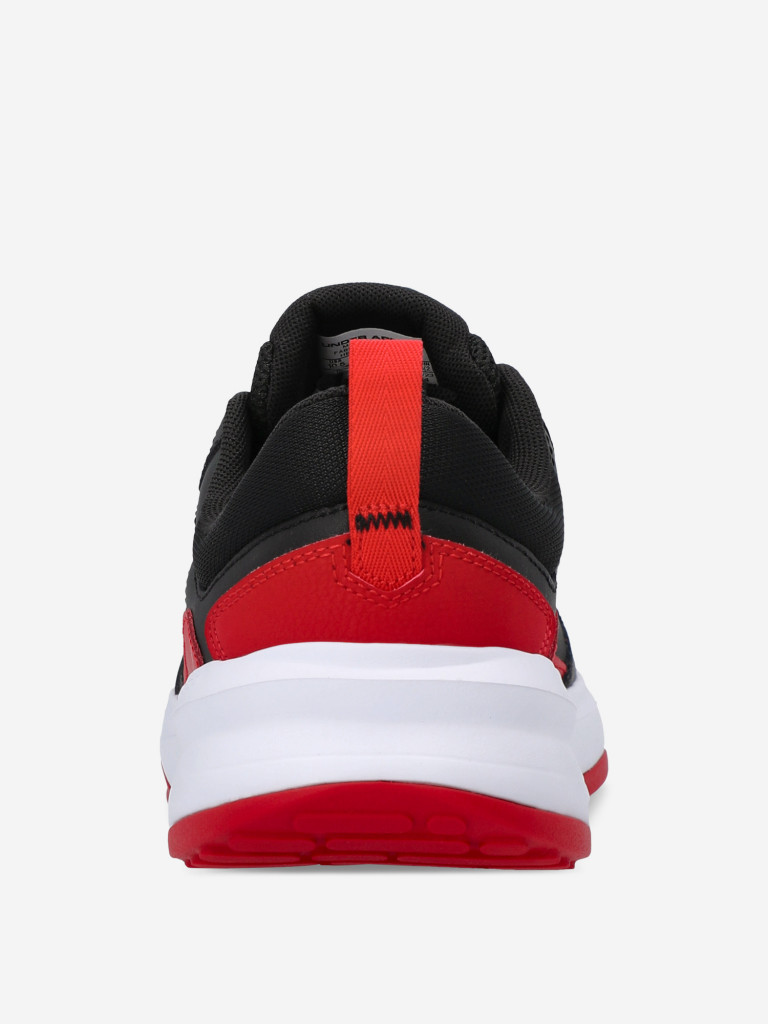 Кроссовки мужские Under Armour Charged Edge