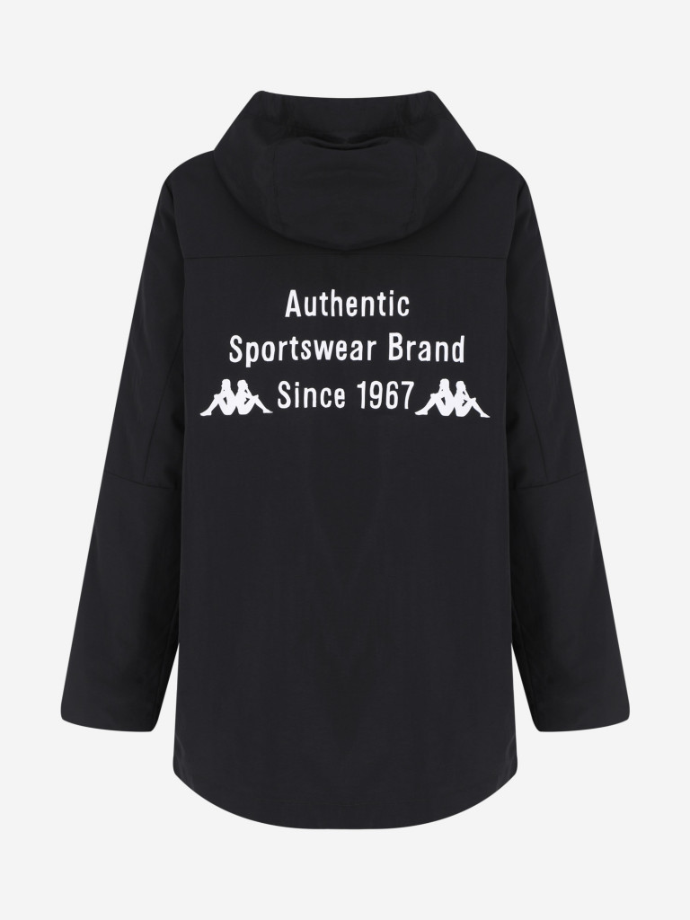 Анорак для мальчиков Kappa