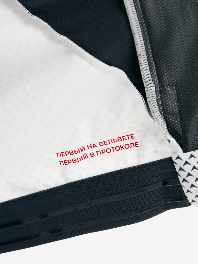 Куртка разминочная мужская BIVIUM